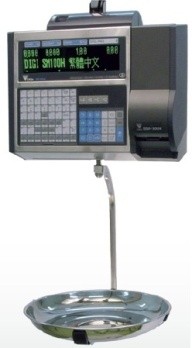 Loadcells and weight sensing accessories